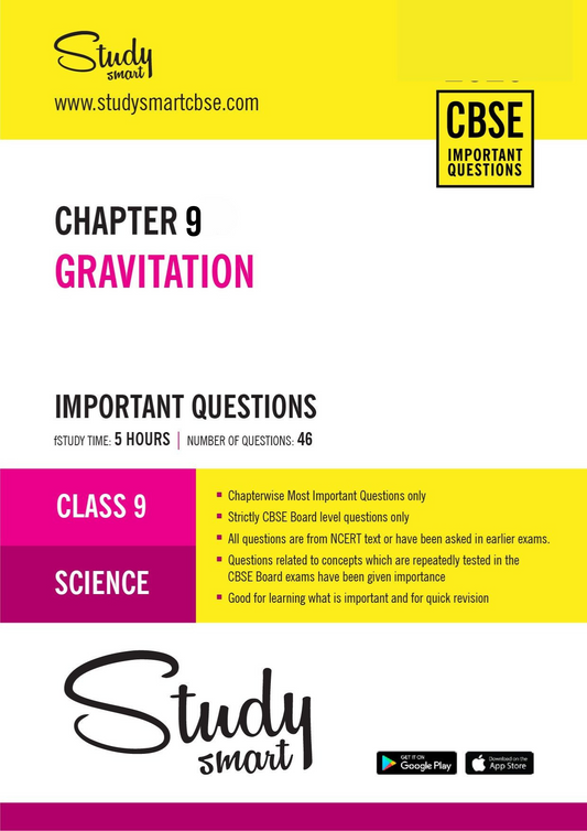 09. Gravitation