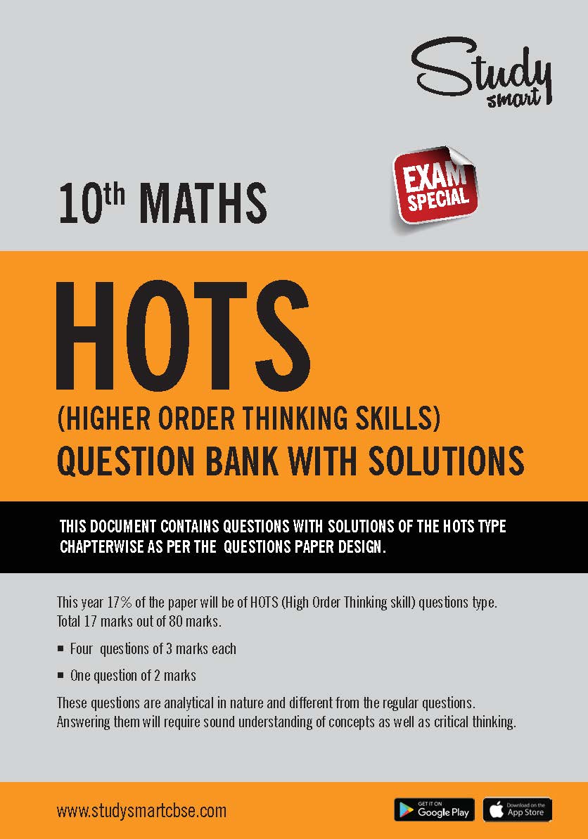 Hots Question Class 10 Maths (2025 - 2026)