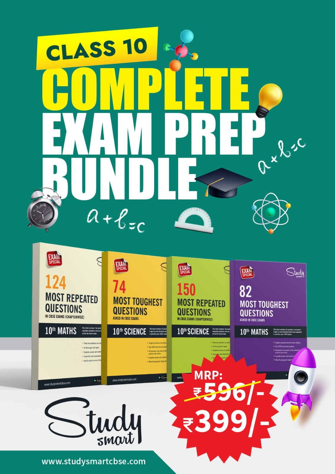 Class 10 Complete Exam Prep Bundle ⭐ Best Value