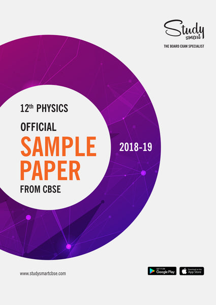 Official Sample Paper from CBSE for 2018-19