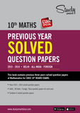 Previous Year Solved Papers 2015 - 2016 | CBSE Class 10 Maths | All India & Abroad Students