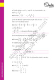 CBSE Class 12th Maths | Previous Year Solved Papers Class 12 Maths