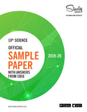 Class 10th Science Official Sample Paper With Answers from CBSE for 2019-20