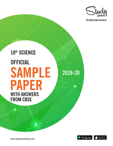 Class 10th Science Official Sample Paper With Answers from CBSE for 2019-20